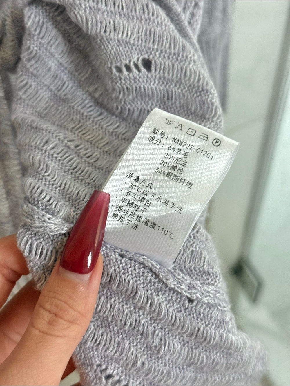 NOTAWEAR Off-Shoulder Ribbed Knit Top | Size M | Excellent Condition - Picture 6 of 7